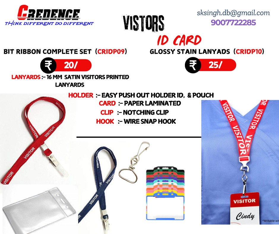 digital lanyards