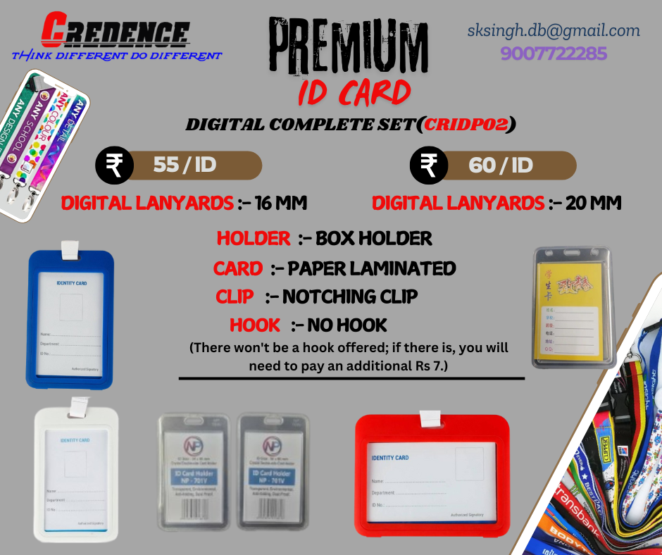 digital lanyards